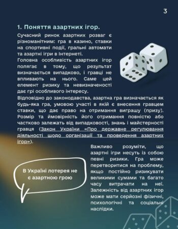 463485795_1104117081717144_2720311668790051544_n-1