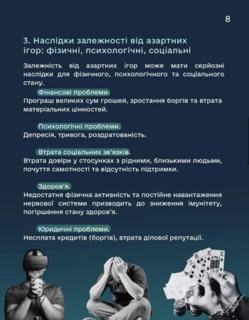 463906800_1104117158383803_6071185475583294871_n